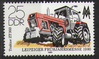 2499, Leipziger Frühjahrsmesse 1980, 25 Pf, DDR
