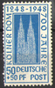 072, Kölner Dom, 50+50 Pf, Amerikanische und Britische Zone,  Alliierte Besatzung