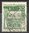 491 Deutsche Bauwerke 20 Pf Deutsche Bundespost Briefmarke
