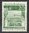 491 Deutsche Bauwerke 20 Pf Deutsche Bundespost Briefmarke