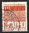 501 Deutsche Bauwerke 1 10 DM Deutsche Bundespost Briefmarke