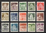 Set 489-503 Deutsche Bauwerke Deutsche Bundespost Briefmarken