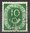 128 Posthorn 10 Pf Deutsche Bundespost