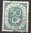 134  Posthorn 50 Pf Deutsche Bundespost