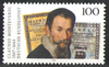 1705 Claudio Monteverdi 100 Pf Deutsche Bundespost