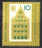 843 Leipziger Herbstmesse 1961 DDR 10 Pf