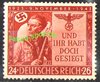 863 Hitlerputsch 24 Pf Deutsches Reich