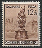 886 a Stadt Fulda 12 Pf Deutsches Reich