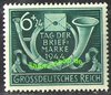904 Tag der Briefmarke 6 Pf Deutsches Reich