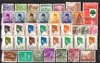Briefmarken Lot 4 Indonesien Republik Indonesia stamps
