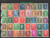 0011 Lot 1924-30 Deutsches Reich Briefmarken