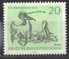 339 Berliner Zoo 20 Pf Deutsche Bundespost Berlin
