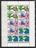 Block 7, Holland, Niederlande, Nederland, Holland Stamps