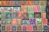 Lot 1, Portugal, Portuguese Stamps, Português Selos