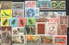 Lot 2, Portugal, Portuguese Stamps, Português Selos