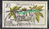 2574 Seltene Gehölze 10 Pf Briefmarke DDR