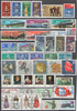 0017 Lot, DDR, Briefmarken, Deutsche Demokratische Republik