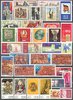 0026 Lot, DDR, Briefmarken, Deutsche Demokratische Republik