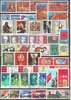 0025 Lot, DDR, Briefmarken, Deutsche Demokratische Republik