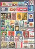 0028 Lot, DDR, Briefmarken, Deutsche Demokratische Republik