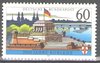 1583y, 2000 Jahre Koblenz, 60 Pf, Deutsche Bundespost