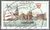 1598 Stadt Kiel 60 Pf Deutsche Bundespost