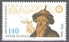 1607 Adam Schall 140 Pf Deutsche Bundespost
