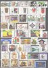 0013 Lot 13 BRD Briefmarken Deutsche Bundespost