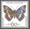 1514 Schmetterlinge 60 Pf Deutsche Bundespost
