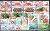 Briefmarken Afghanistan, Lot 12, Postes Afghanes