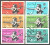 1709 - 1714 Flugpostmarken Persische Briefmarken Poste Iran
