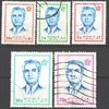 1687 - 1691 Shah Reza Pahlevi Persische Briefmarken Poste Iran