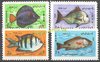 1618 - 1622 Fische Persische Briefmarken Poste Iran