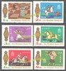 1586 - 1591 Olympische Sommerspiele München 1972 Persische Briefmarken Poste Iran