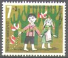 369 Hänsel und Gretel 7 Pf Briefmarke Deutsche Bundespost