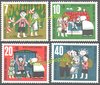 369 - 372 Set Hänsel und Gretel  Deutsche Bundespost
