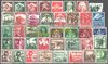0013 Lot 1935-38 Deutsches Reich Briefmarken