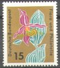 1963 Gartenbau-Ausstellung 15 Pf Deutsche Bundespost Briefmarke