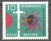 397 Regina Martyrum 10 Pf Deutsche Bundespost Briefmarke