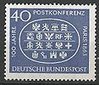 398 Postkonferenz Paris 40 Pf Deutsche Bundespost Briefmarke