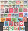 BRD vollständiger Jahrgang 1966 Deutsche Bundespost Briefmarken