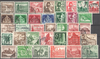 0016 Lot 1936-40 Deutsches Reich Briefmarken