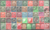 0017 Lot 1933-34 Deutsches Reich Briefmarken
