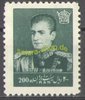 Freimarke 1059 Schah Reza Pahlevi Poste Iran