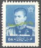 Freimarke 1097 Schah Reza Pahlevi Poste Iran