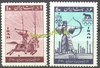 1080 - 1081 Olympische Spiele Rom 1960 Persische Briefmarken Poste Iran