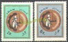 1105- 1106 Industrieentwicklung Persische Briefmarken Poste Iran