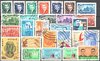 Persische Briefmarken Lot 17 Poste Iran Shah von Persien
