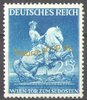 771 Wien Tor zum Südosten 25 Pf Wiener Frühjahrsmesse 1941 Deutsches Reich