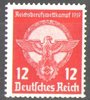 690 Reichsberufswettkampf 12 Pf Deutsches Reich